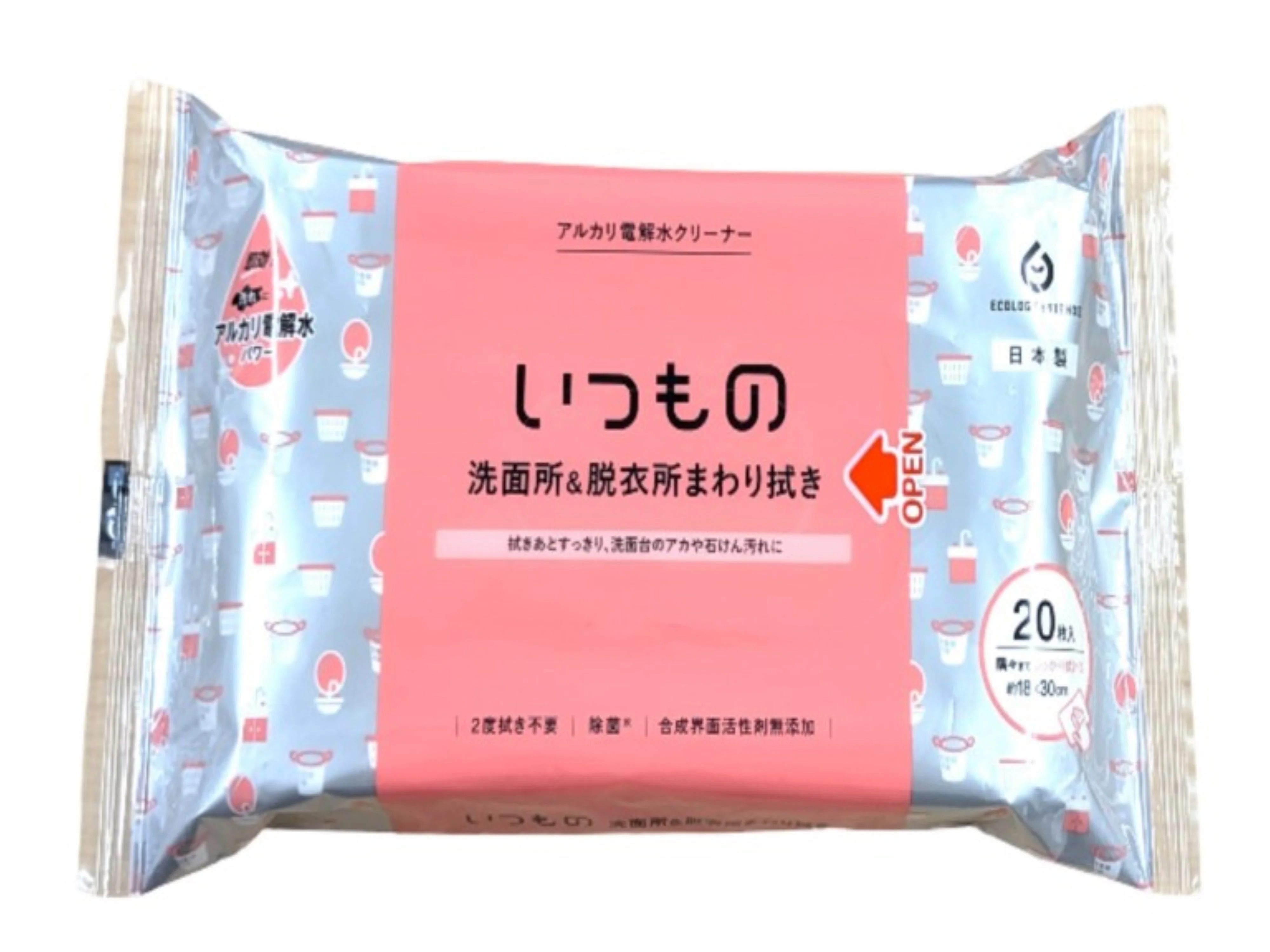 洗面所&脱衣所まわり用クリーナー