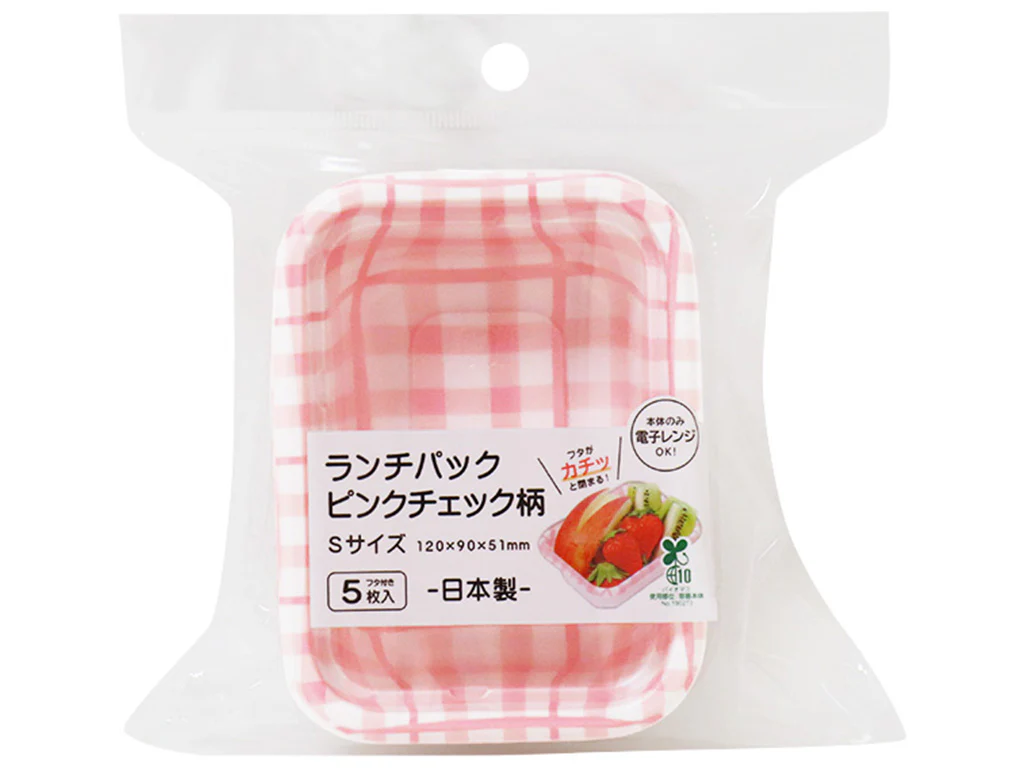 ランチパック　ピンクチェック柄　Ｓ　５枚