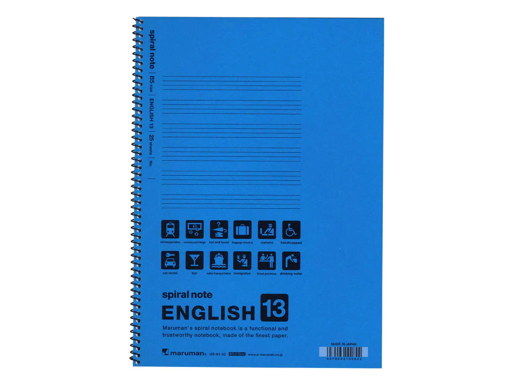 B5 スパイラルノート 英習字罫13段