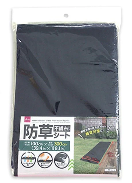 防草シート(不織布タイプ)