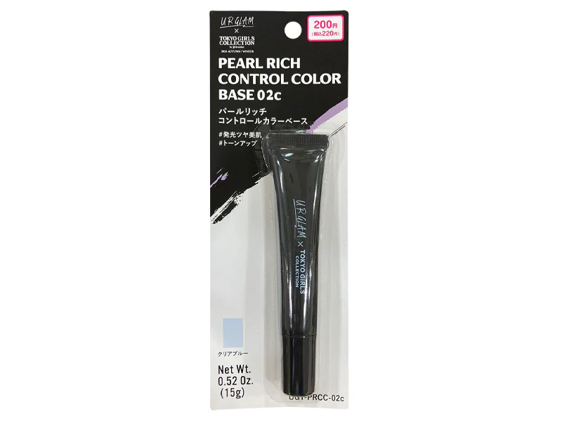 ＵＧＴ パールリッチ コントロールカラーベース ０２ｃ