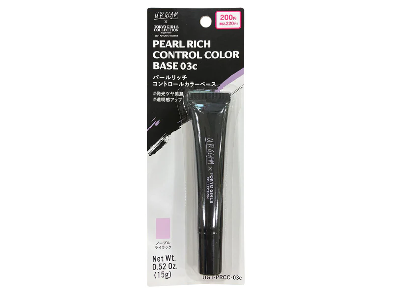 ＵＧＴ パールリッチ コントロールカラーベース ０３ｃ