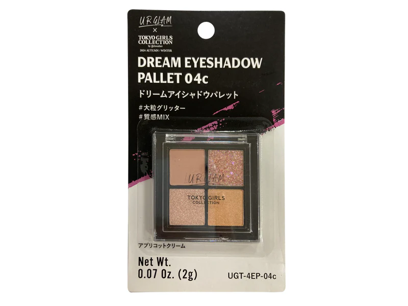 UGT ドリームアイシャドウパレット 04c