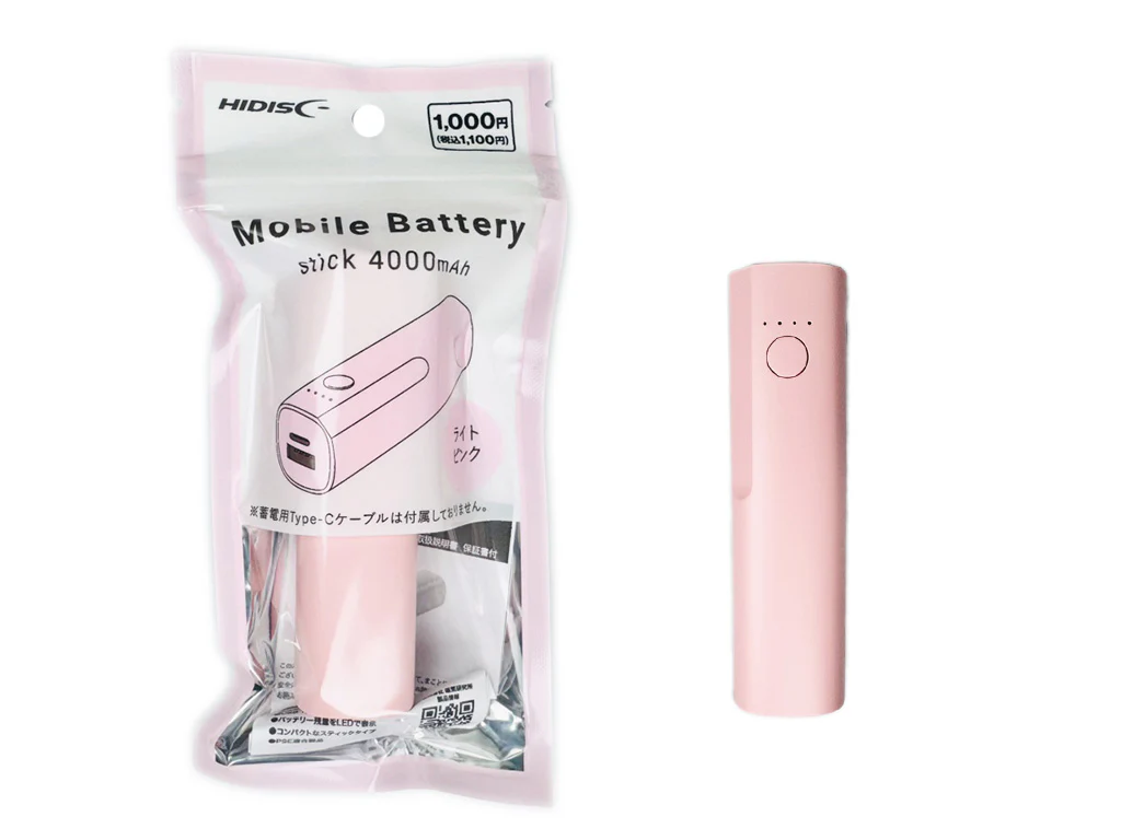 スティック型 モバイルバッテリー4000mAh ライトピンク