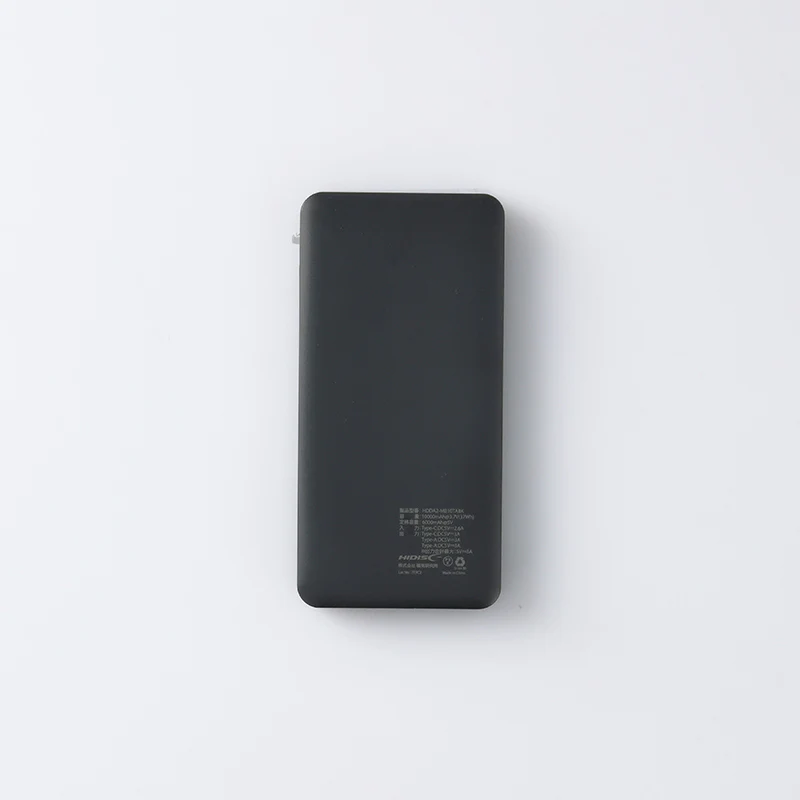 LED残量表示機能付きモバイルバッテリー ブラック - Image 2