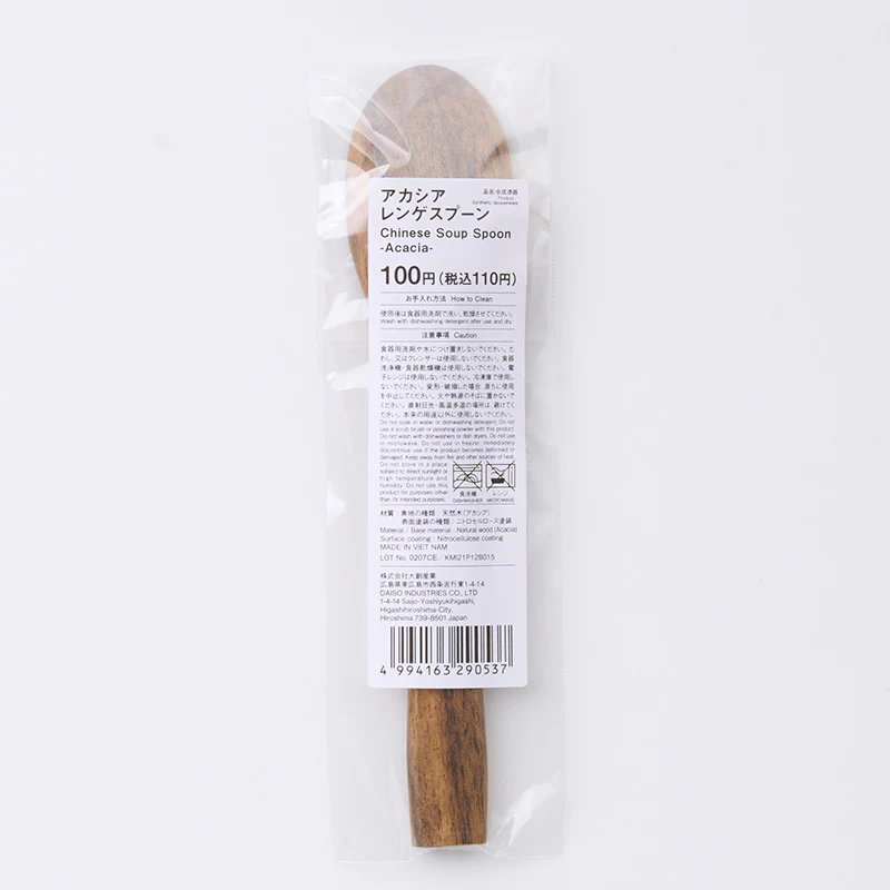 アカシアレンゲスプーン - Image 5
