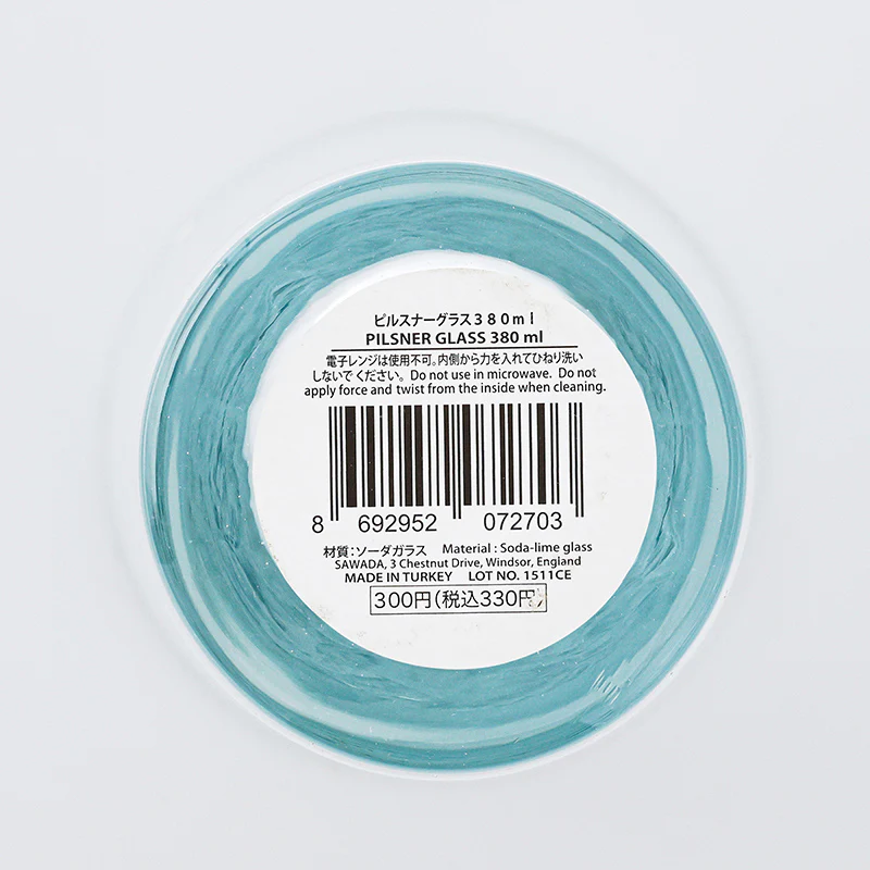 ピルスナーグラス380mL - Image 2